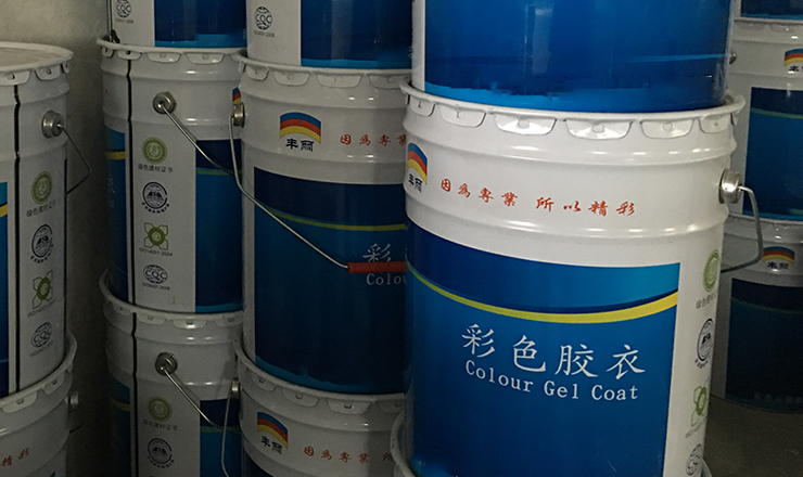 玻璃纖維、樹脂、玻璃鋼等復(fù)合材料標(biāo)準(zhǔn)